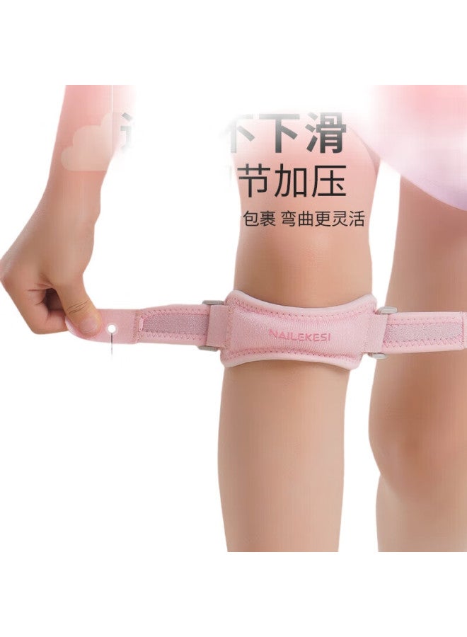 NAILEKESI N Nailikes Children'S Sports Knee Brace With Patella Strap For Knee Protection Jump Rope Elementary School Students Joint Running Powder - Image 3