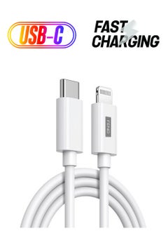 High Speed USB Type-C To Lightning PD Fast Charging Cable 1M White
