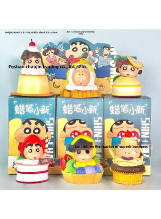 Crayon Shin Daily Series Doll Handmade Animation Peripheral Car Decoration Desktop Ornaments Gashapon-Color:Boxed: 6 Types Of Desserts Xiaoxin - pzsku/ZDB6DEE17E0C1CA82FE10Z/45/1743155759/7f4ba87b-7754-427c-8a52-5dc8e61f10b6