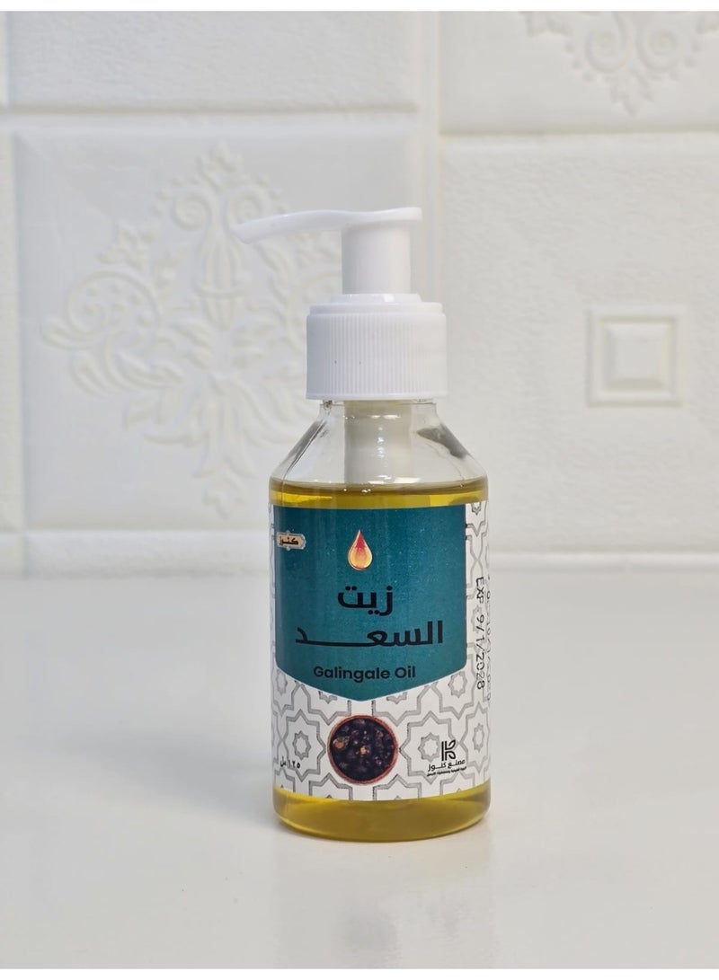 كنوز زيت السعد الطبيعي للبشرة والشعر 125 مل - Image 2