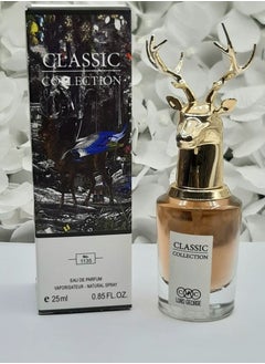 Samples Classic Collection 25ml No. 1135