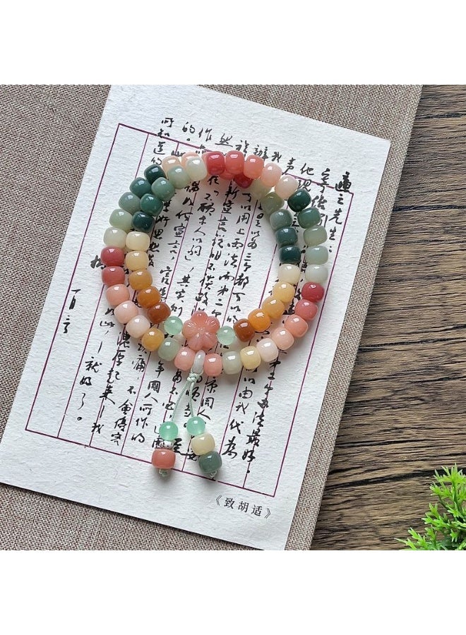 NIBEMINENT 108 Spring Farewell Sequence Prayer Beads/Tasbih/6mm