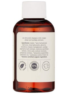 ERBAVIVA Baby Shampoo 2 Fl Oz  - Image 3
