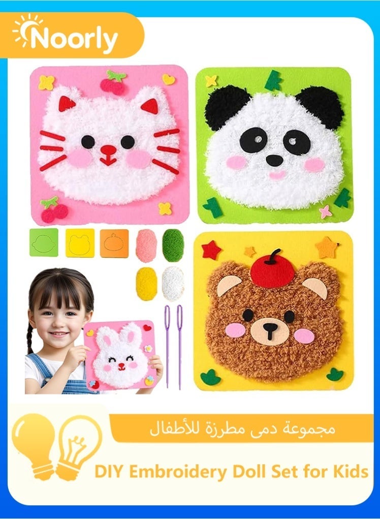 نورلي عبوة مكونة من 3 مجموعات من ألعاب التطريز اليدوي للأطفال، طقم خياطة يدوي على شكل حيوانات كرتونية (باندا، دب، قط)، مجموعة تطريز بالصوف على القماش المحمول تشمل خيوطًا، إبرة آمنة، وملصقات – 8 مجموعات كاملة لمتعة الحرف الجماعية - Image 1