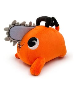 Pochita 9" Inch Plush, Official Licensed Plush from Anime Chainsaw Man by Collection