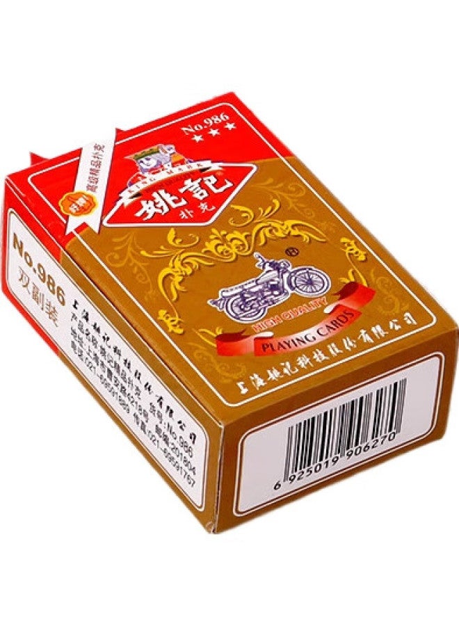 Yaoji Playing Cards, Texas Hold'Em And Guandan Specialized, Dou Dizhu Two-In Double Decks, 986 Whole Cards, 10 Decks Per Pack - Image 3