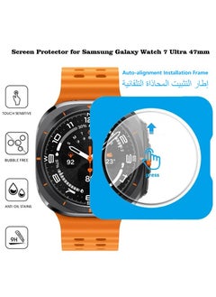 Youque Samsung Galaxy Watch 7 Ultra 47mm Screen Protector, Auto-alignment Installation Kit Accessories Tempered Glass  - Image 1