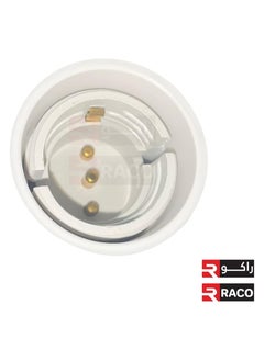 RACO RACO Ceiling Rose Modular Ceiling Light Electric Accessory for Domestic and Commercial Use - White 87 mm with HOLDER  - Image 4