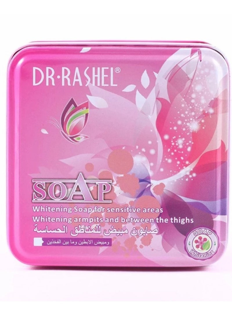 RASHELL Jabón aclarante multicolor para zonas sensibles, 100 gramos