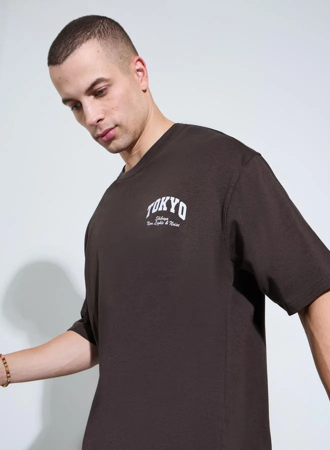 ستايلي Men Brown Oversized Graphic Crew Neck T-Shirt