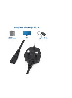 Terabyte 3M UK Power Cable (IEC320C7 to BS 1363) C7 Figure 8 Power Lead, PS4 Power Cable, Kettle Lead/Power Cord compatible with Samsung LG Philips Toshiba TV/Printer/PS4/PS3/PS5  - Image 5
