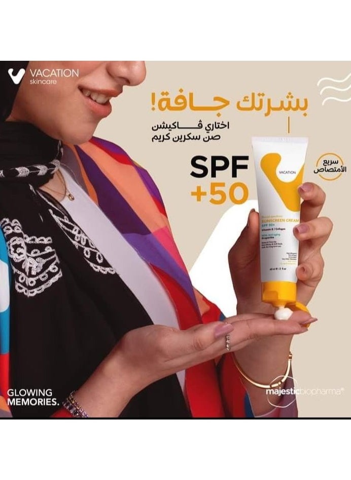 فاكيشن كريم واسع الطيف للوقاية من الشمس بمعامل حماية 50+ 60 مل - pzsku/ZDB70B5565C7D7BA208E1Z/45/_/1716380906/b1a32de8-9179-403e-bd2c-dd101a9b668b