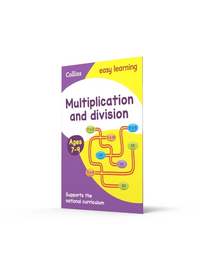 Multiplication and Division Ages 7-9: Ideal for Home Learning - Image 2