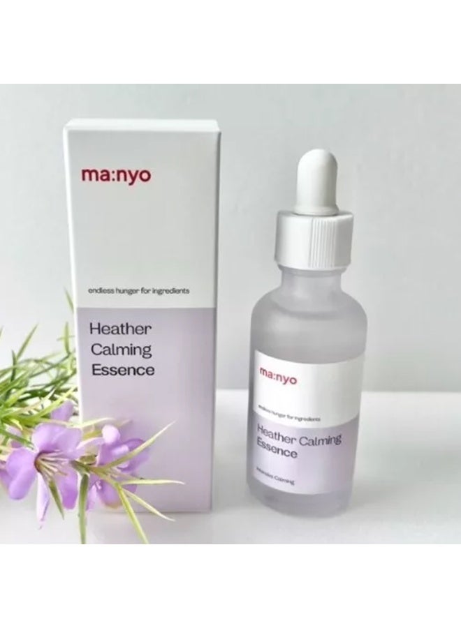 ma:nyo Intensive Heather Essence – Skin-Calming Treatment - Image 1