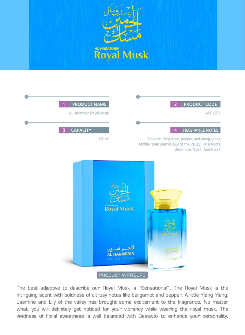 Al Haramain Royal Musk 100ml, 3.33oz, Unisex Perfume - Image 3