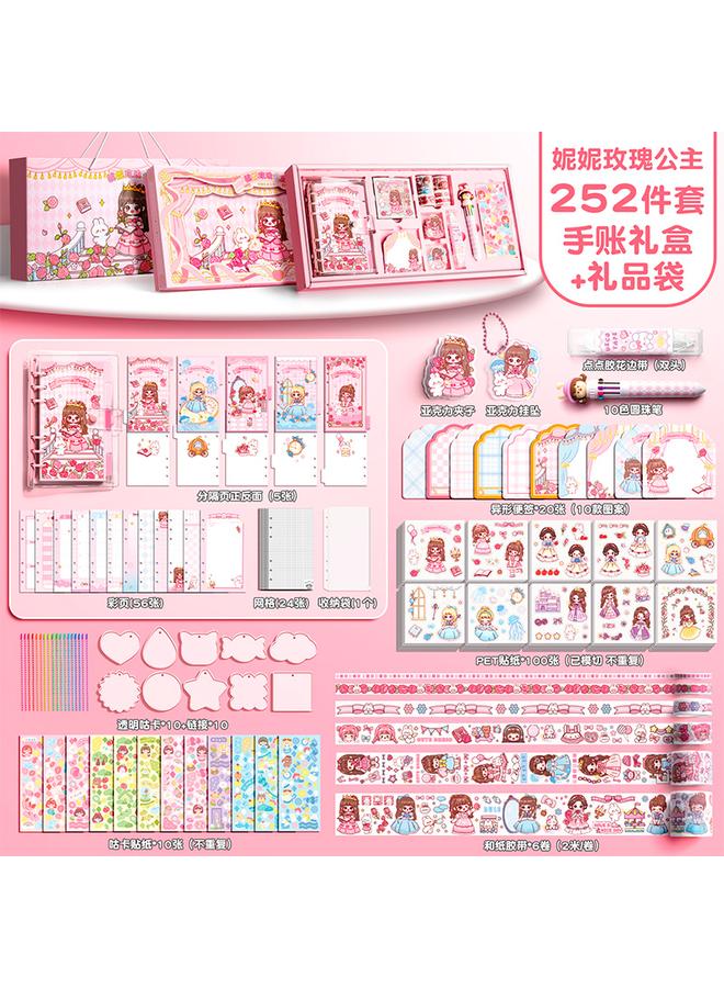 Bluejw DHZ Hand Account Book Girl Cute Loose-leaf High Color Value Suit Hand Account Tool Material Primary School Student Walking Stick Girl Gift - Image 1