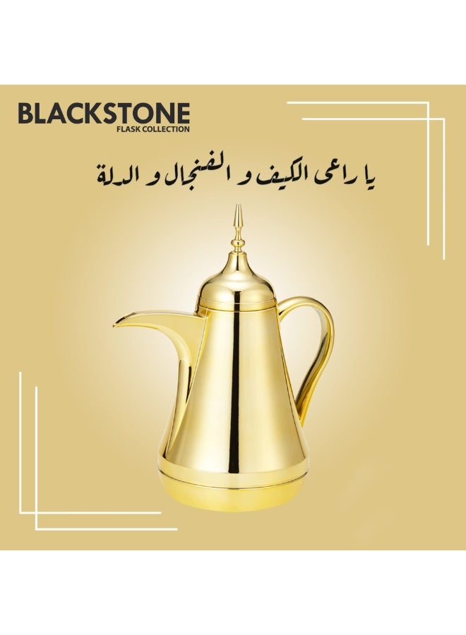 بلاك ستون ترمس دلة عربي معزول بالفاكيوم، سعة 600 مل، مانع للتسرب، جدار مزدوج، يحافظ على سخونة المشروبات لفترة أطول، ذهبي، AXL600 - Image 4