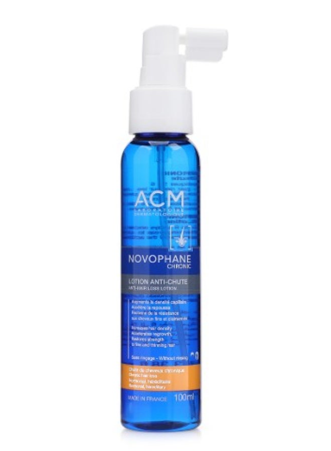 اكم لابرتوري ديرماتولوجيك لوشن نوفوفان المضاد لتساقط الشعر المزمن من إيه سي إم - 100 مل - Image 5