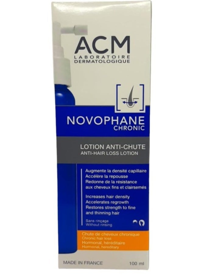 اكم لابرتوري ديرماتولوجيك لوشن نوفوفان المضاد لتساقط الشعر المزمن من إيه سي إم - 100 مل - Image 2