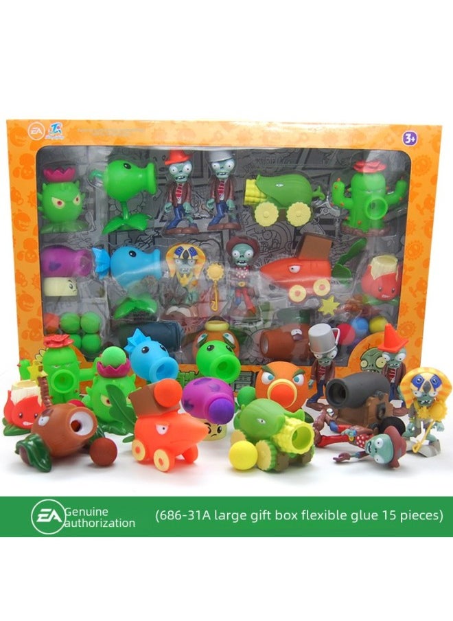 null - Authentic Plant Zombies Toy Set For Boys Kids Ages 3-4 Shootable Zombie Set Pea Shooter Complete Plastic Figurines-Color:686-138S: 1 Random Model (cannot Be Specified) - Image 1