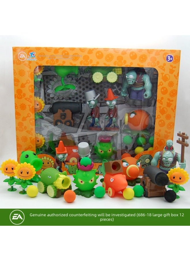 null - Authentic Plant Zombies Toy Set For Boys Kids Ages 3-4 Shootable Zombie Set Pea Shooter Complete Plastic Figurines-Color:686-138S: 1 Random Model (cannot Be Specified) - Image 1