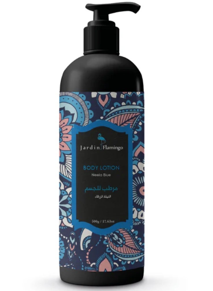 جاردين فلامنغو مرطب للجسم النيلة الزرقاء 500 مل