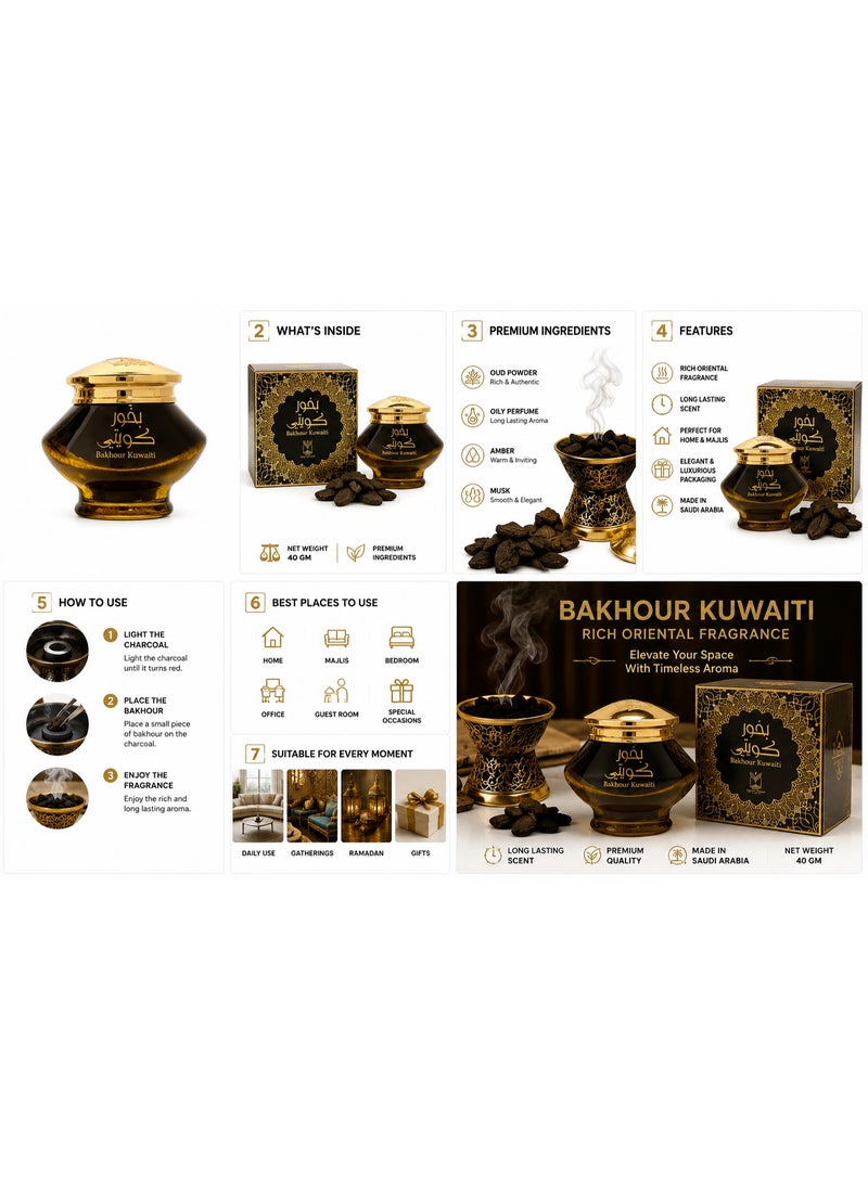الماس للعطور بخور كويتي من Almas Perfumes – بخور فاخر 40 جم برائحة شرقية أصيلة لتعطير المنزل والمجالس والمكاتب - Image 3