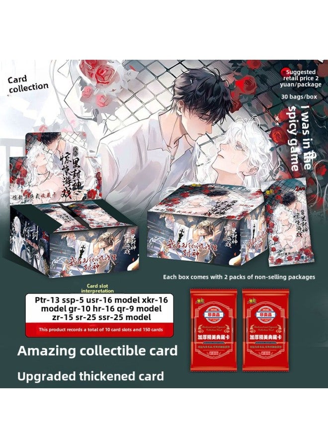 Card Collection I Sealed God In Thriller Game Classic Edition Deluxe Edition Full Thickness Card Collection Card Exchange Hot Sale-Color:Deluxe Version Of The Whole Box [90 Sheets, 30 Packs]-Specifications:I Have A God In The Thrilling Game  - Image 1
