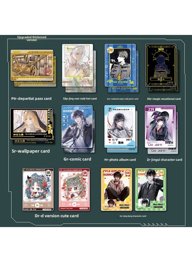 Card Collection I Sealed God In Thriller Game Classic Edition Deluxe Edition Full Thickness Card Collection Card Exchange Hot Sale-Color:Deluxe Version Of The Whole Box [90 Sheets, 30 Packs]-Specifications:I Have A God In The Thrilling Game  - Image 5