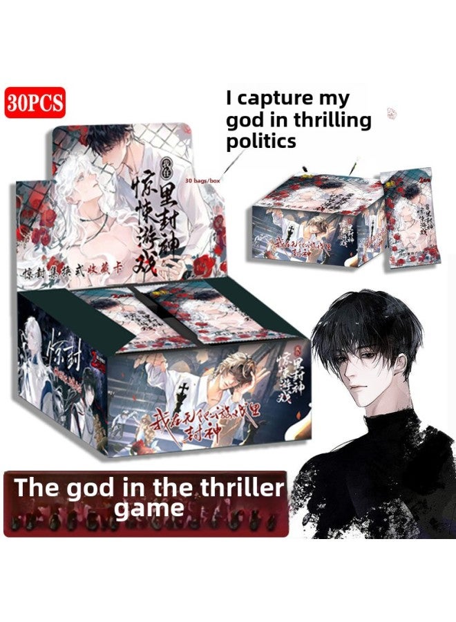 Card Collection I Sealed God In Thriller Game Classic Edition Deluxe Edition Full Thickness Card Collection Card Exchange Hot Sale-Color:Deluxe Version Of The Whole Box [90 Sheets, 30 Packs]-Specifications:I Have A God In The Thrilling Game  - Image 2