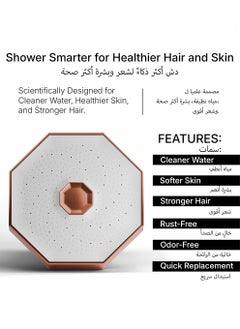 Nayra Skin co Nayra Premium Shower Head with High Pressure & Filter – Removes 98% Chlorine, Heavy Metals & Impurities, Hydrates Skin & Hair, Universal Fit, High Pressure, Ideal for Sensitive Skin  - Image 4