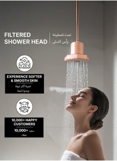 Nayra Skin co Nayra Premium Shower Head with High Pressure & Filter – Removes 98% Chlorine, Heavy Metals & Impurities, Hydrates Skin & Hair, Universal Fit, High Pressure, Ideal for Sensitive Skin  - Image 5
