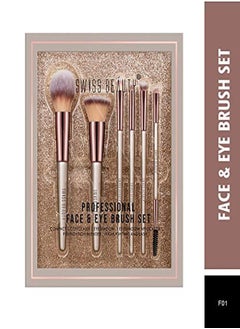 Professional Face & Eye Brush Set - pzsku/ZDB73AABD58E34E6232A2Z/45/_/1646465236/54f3f080-e0c5-48c9-acf5-6bbde52839b8