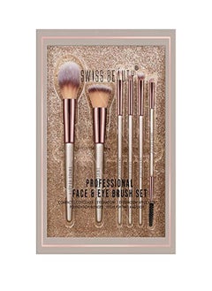 Professional Face & Eye Brush Set - pzsku/ZDB73AABD58E34E6232A2Z/45/_/1646465238/8eb89fba-672c-413e-a5e3-3990ba08cc2e