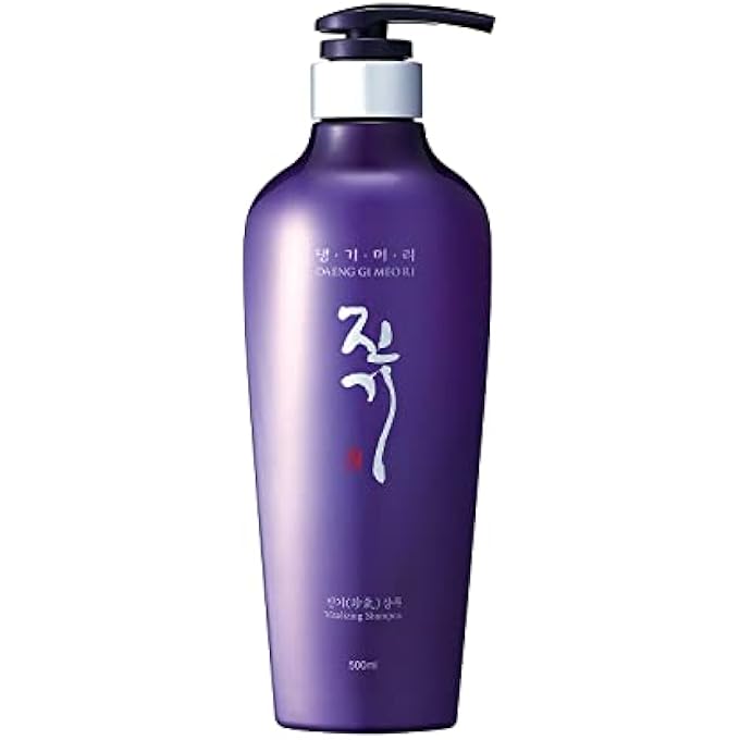 DAENG GI MEO RI - JIN GI VITALIZING SET[ SHAMPOO X2, TREATMENT X1], 100% DOMESTIC ORIENTAL HERB, PROVIDING MOISTURE TO FRIZZY AND SPLIT HAIR, SMOOTH AND SHINY HAIR, NOURISHING KOREAN HERBAL HAIR CARE - Image 3
