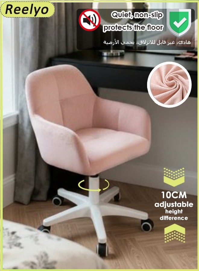 Reelyo Makeup Chair Velvet Accent Chair Swivel Height Adjustable Home Office Desk Butterfly Chair Cute Vanity Chair with Mid-Back Upholstered Modern Tufted Computer Task Chair for Teens Women Girls Elegant Living Room, Study, Bedroom, Dining Room, Dressing Room, Vanity Room, Apartment, Studio Space (PINK) - Image 3