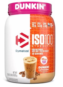 Dunkin' Cappuccino Flavor Whey Protein Isolate - ISO 100 - 20 Servings