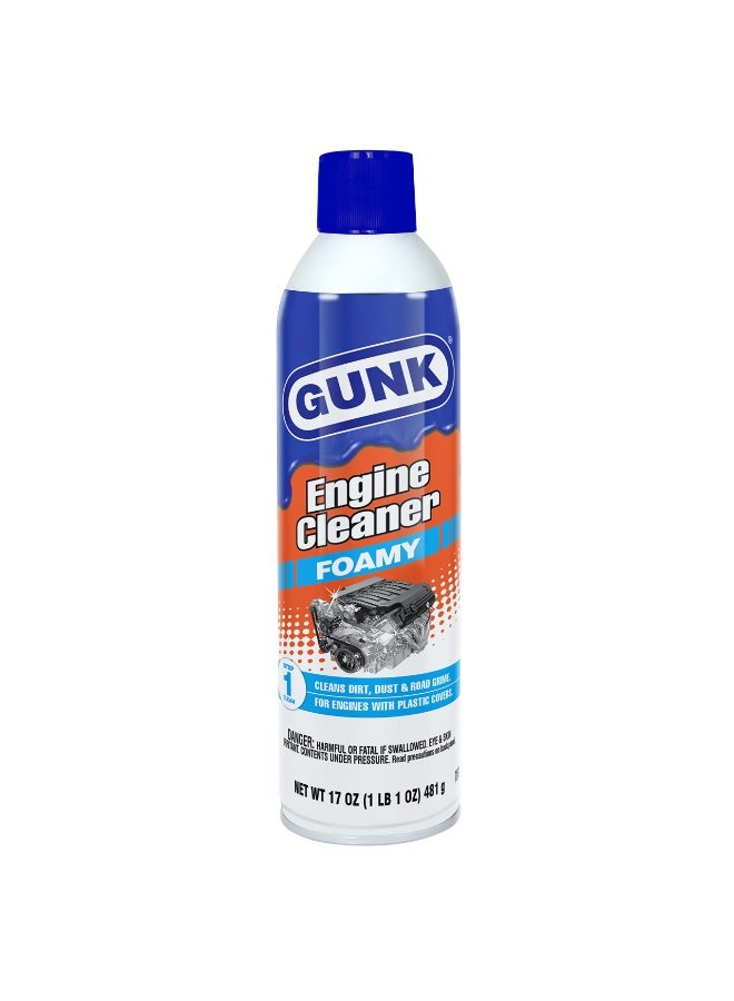 مزيل شحوم المحرك الرغوي من غنك - Image 1