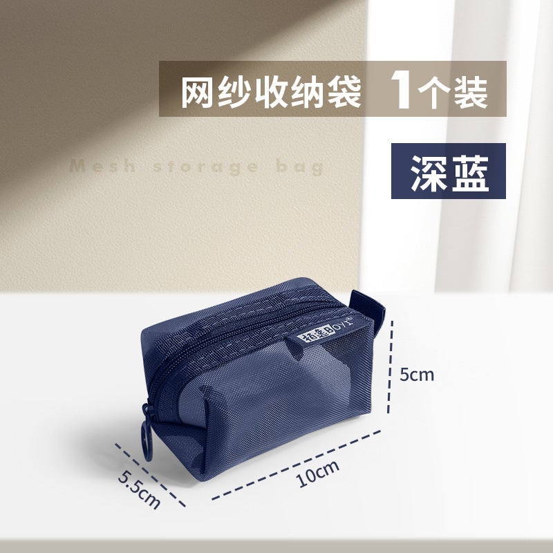 Transparent Mesh Storage Bag Coin Purse Key Bag Bus Card Bag Nylon Portable Toy Cosmetic Storage Bag - Image 1