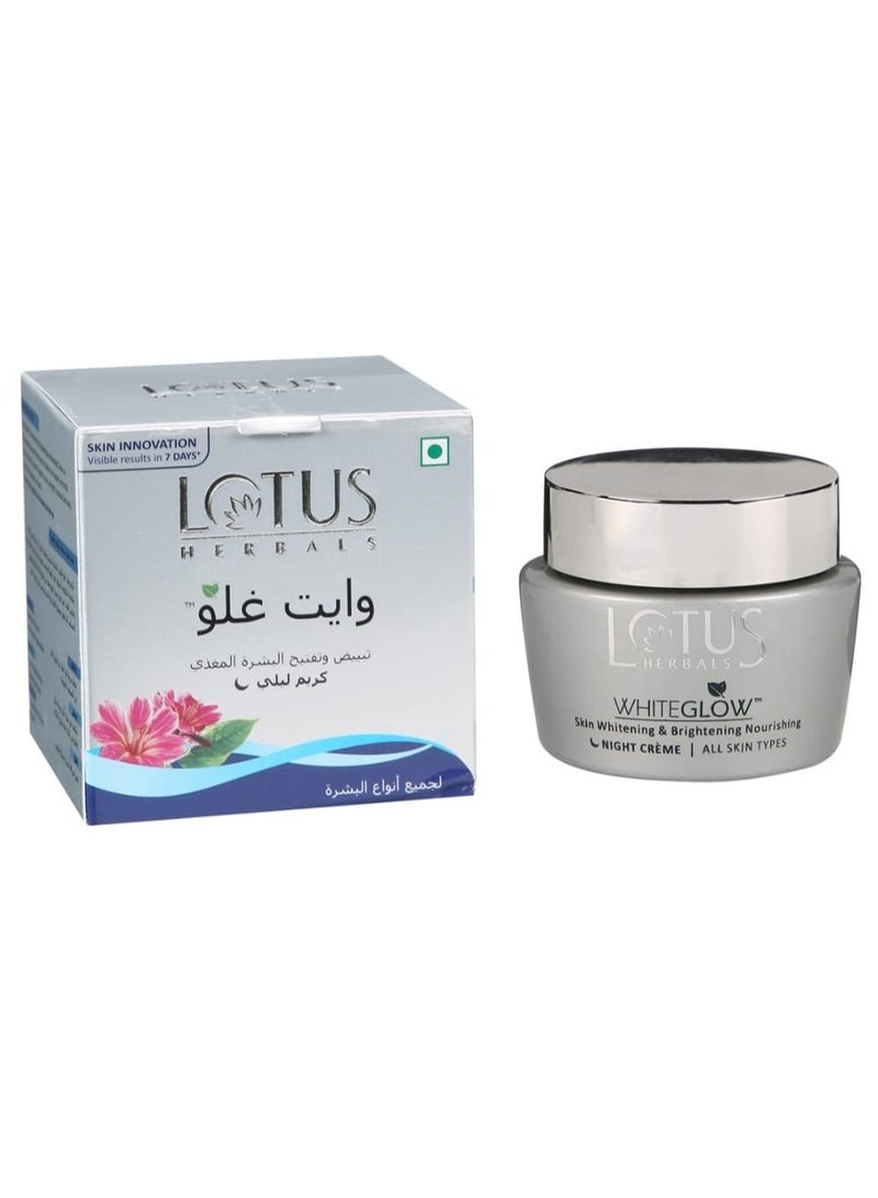 Lotus White Glow Night Cream for Skin Whitening and Lightening