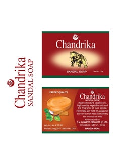 Chandrika Chandrika Sandal Soap PACK OF 4 