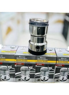 رويال سيلفر كريست مطحنة التوابل والقهوة والمكسرات والحبوب الكهربائية عالية الطاقة G-8200 من رويال سيلفر - طحن دقيق وأداء متين  - Image 2