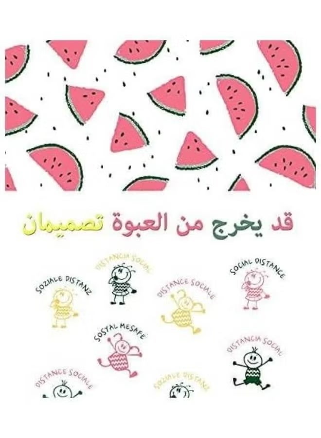 mask for kids - Image 4