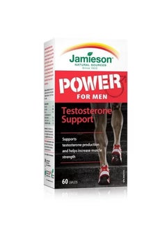 Jamieson Jamieson Power for Men Testosterone Support Caplets, 60 caplets 