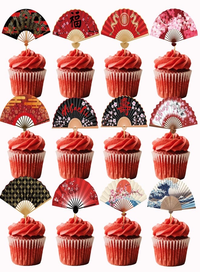 MZ.ogm 24 Pcs Hibachi Cupcake Toppers Hibachi Cake Decorations Hibachi Party Decorations Japanese Decorations Japanese Party Decorations Japanese Birthday Decorations - Image 1