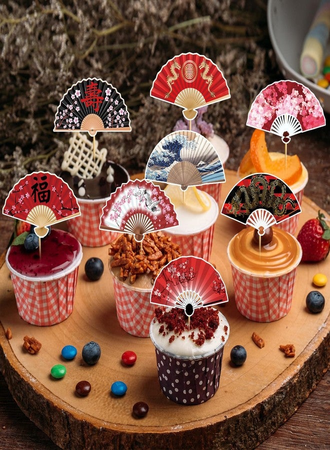 MZ.ogm 24 Pcs Hibachi Cupcake Toppers Hibachi Cake Decorations Hibachi Party Decorations Japanese Decorations Japanese Party Decorations Japanese Birthday Decorations - Image 4