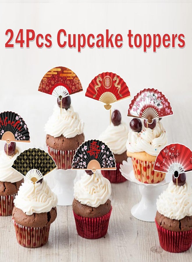 MZ.ogm 24 Pcs Hibachi Cupcake Toppers Hibachi Cake Decorations Hibachi Party Decorations Japanese Decorations Japanese Party Decorations Japanese Birthday Decorations - Image 3