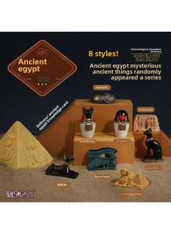 Ancient Egyptian Cultural Relics Hand-made Resin Simulation Desktop Ornaments Popular Science Props Pinot Archaeology Ancient Egypt Digging For Treasures-Color:On-site Version Of Ancient Egypt A