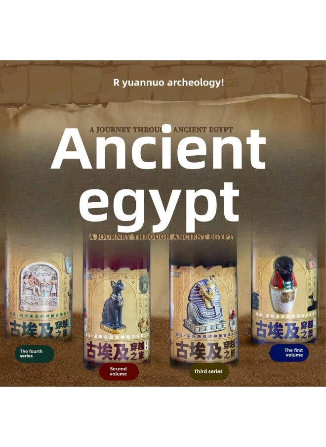 Generic - Ancient Egyptian Cultural Relics Hand-made Resin Simulation Desktop Ornaments Popular Science Props Pinot Archaeology Ancient Egypt Digging For Treasures-Color:On-site Version Of Ancient Egypt A - Image 1