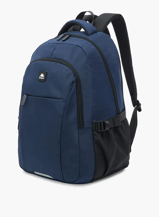 Kappa Boys Solid Backpack with Adjustable Shoulder Straps - 48x33x20 cm
